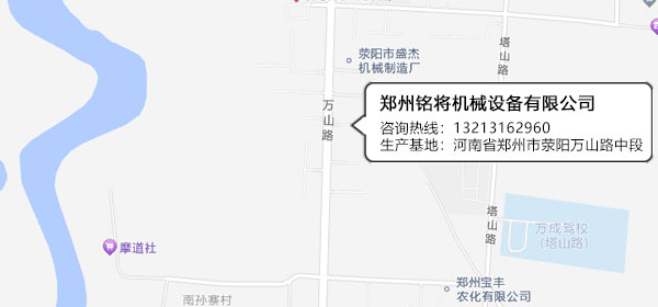 深圳地鐵與連訊達的合作